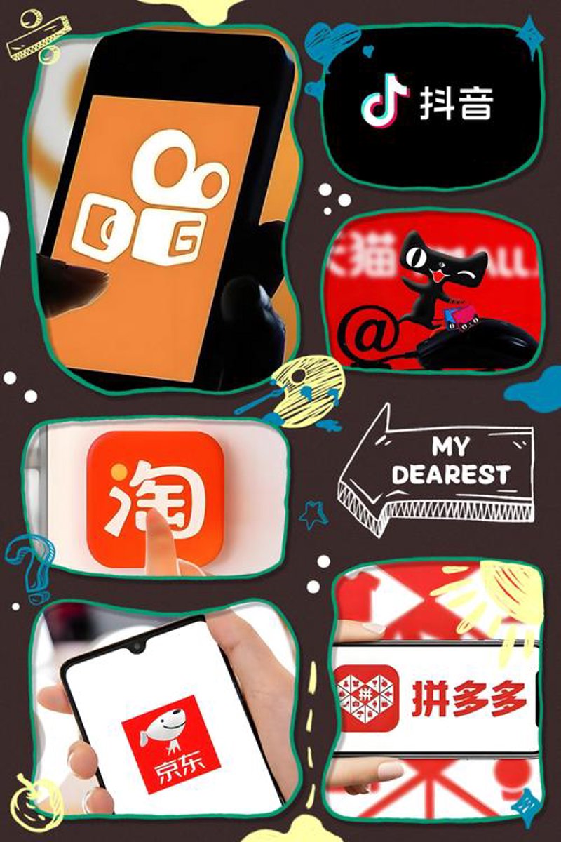 电商行业新潮流：小贝电商引领变革